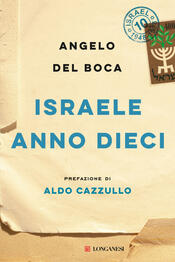 copertina Israele anno dieci. Prefazione di Aldo Cazzullo