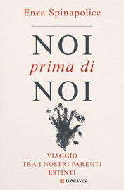 Noi prima di noi