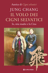 Il volo dei cigni selvatici