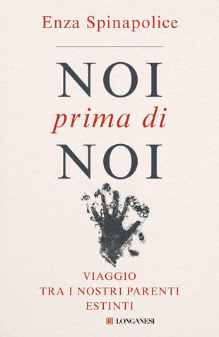 copertina Noi prima di noi