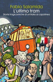 copertina L'ultimo tram