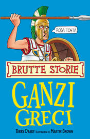 copertina ganzi greci