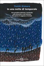 copertina IN UNA NOTTE DI TEMPORALE