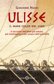 copertina Ulisse. Il mare color del vino
