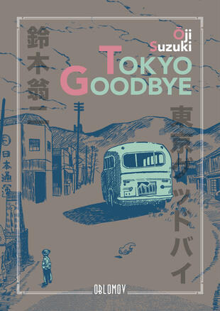 copertina Tokyo goodbye