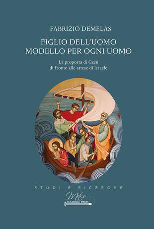 copertina Figlio dell'uomo modello per ogni uomo