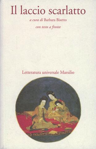 copertina Il laccio scarlatto. Testo cinese a fronte