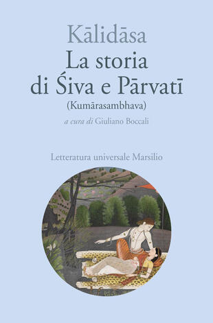 copertina La storia di Siva e Parvati (Kumarasambhava)