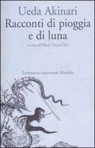 copertina Racconti di pioggia e di luna