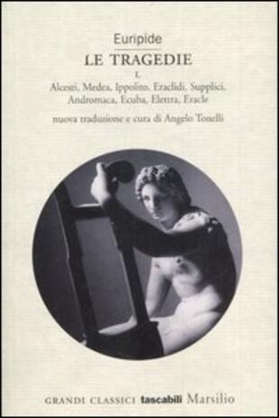 copertina Le tragedie