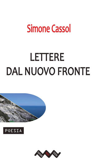 copertina Lettere dal nuovo fronte