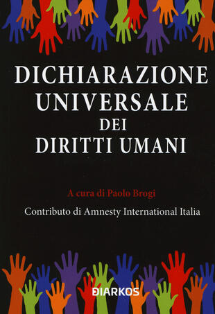 copertina La dichiarazione universale dei diritti umani