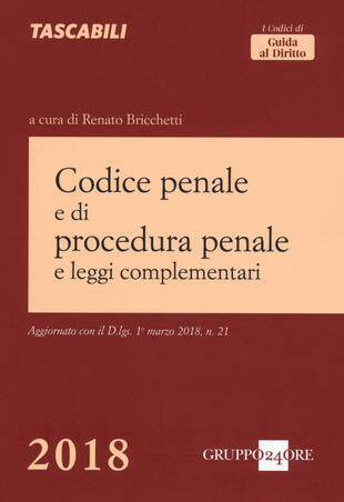 copertina Codice penale e di procedura penale e leggi complementari