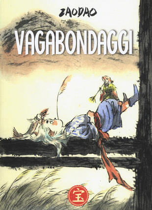 copertina Vagabondaggi