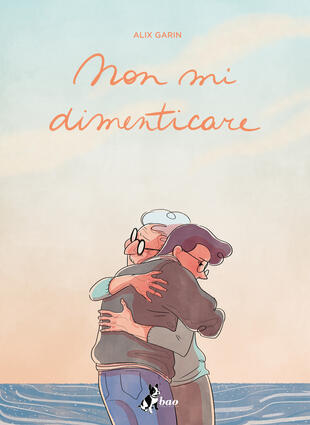 copertina Non mi dimenticare
