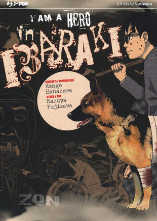 copertina I am a hero in Ibaraki