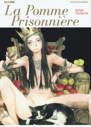 copertina La pomme prisonnière