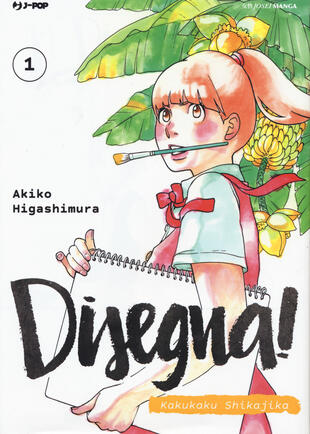 copertina Disegna! Kakukaku Shikajika