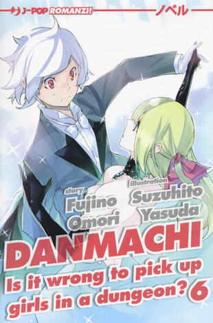 copertina DanMachi