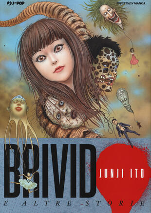 copertina Brivido e altre storie