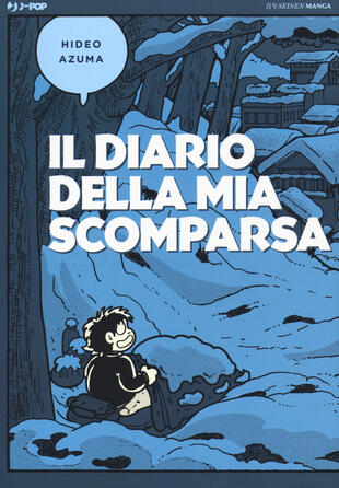 copertina Il diario della mia scomparsa