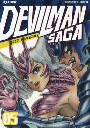 copertina Devilman saga