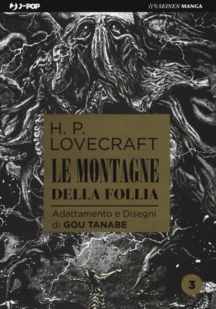 copertina Le montagne della follia da H. P. Lovecraft