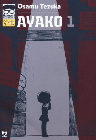 copertina Ayako