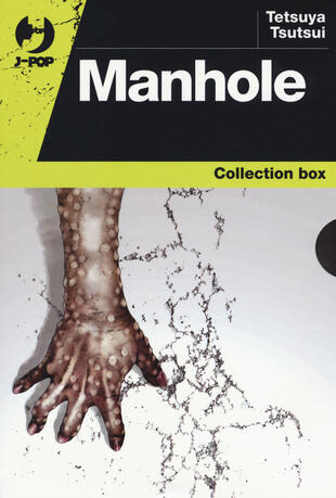 copertina Manhole