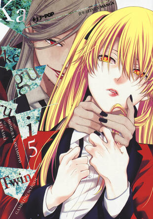 copertina Kakegurui Twin