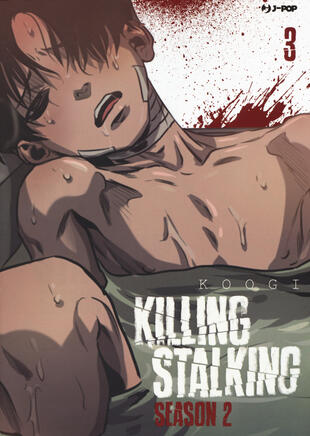 copertina Killing stalking. Season 2