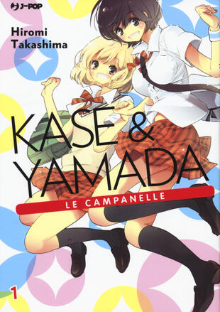 copertina Kase &amp; Yamada