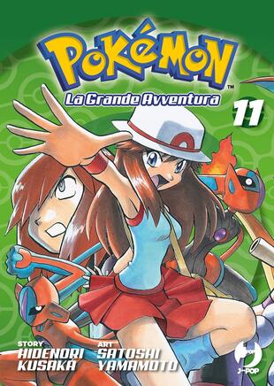 copertina Pokémon. La grande avventura