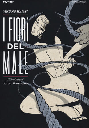 copertina I fiori del male