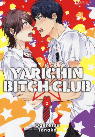 copertina Yarichin bitch club