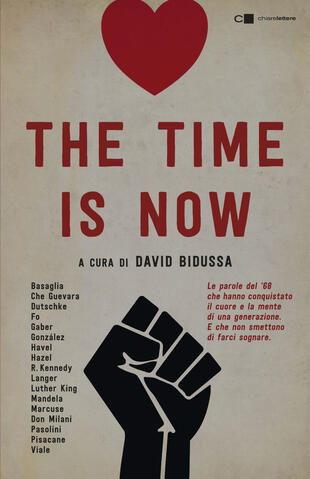 copertina The time is now