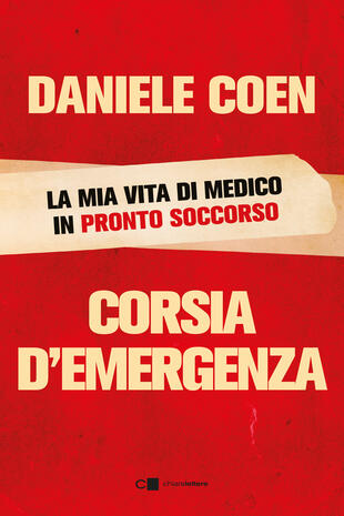 copertina Corsia d’emergenza