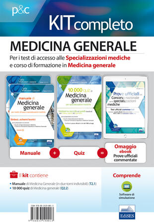 copertina Medicina generale. Per i test di accesso alle specializzazioni mediche e al corso di formazione in medicina generale. Kit completo. Con ebook. Con software di simula