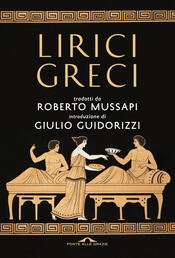 copertina Lirici Greci