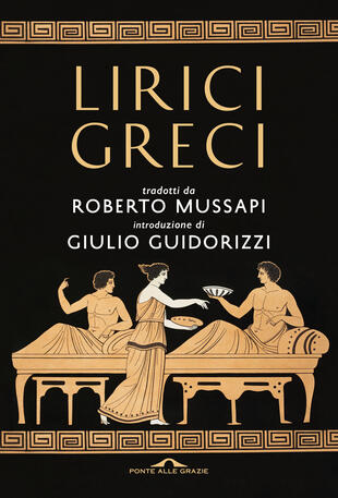 Laura Marinoni legge i "Lirici greci" di Roberto Mussapi