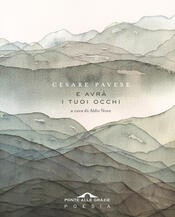 copertina E avrà i tuoi occhi