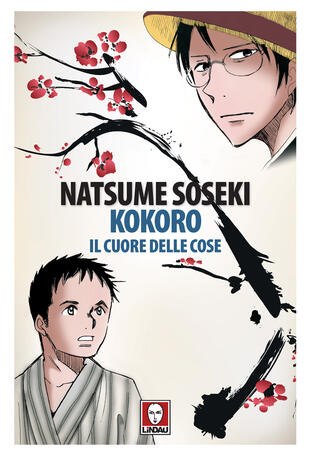 copertina Kokoro. Il cuore delle cose