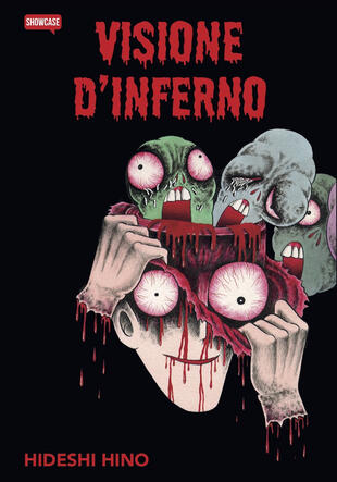 copertina Visione d'inferno