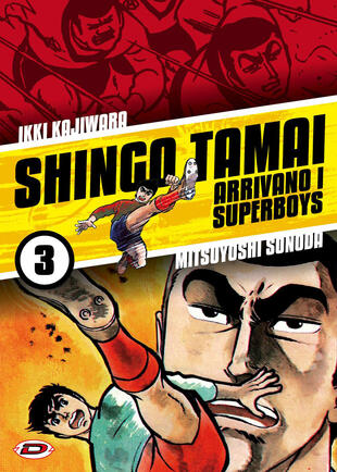 copertina Shingo Tamai. Arrivano i Superboys. Vol. 3