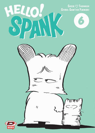 copertina Hello! Spank. Vol. 6