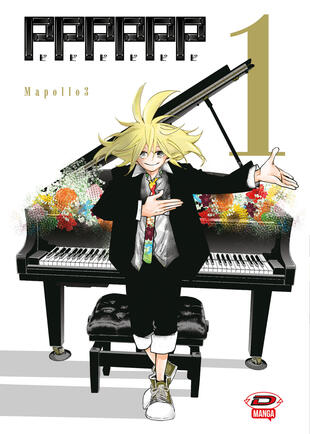 copertina Pppppp. Vol. 1