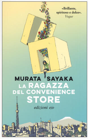 copertina La ragazza del convenience store
