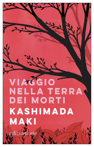 copertina Viaggio nella terra dei morti