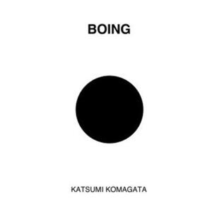 copertina Boing. Ediz. illustrata