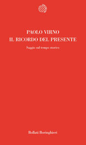 copertina Il ricordo del presente